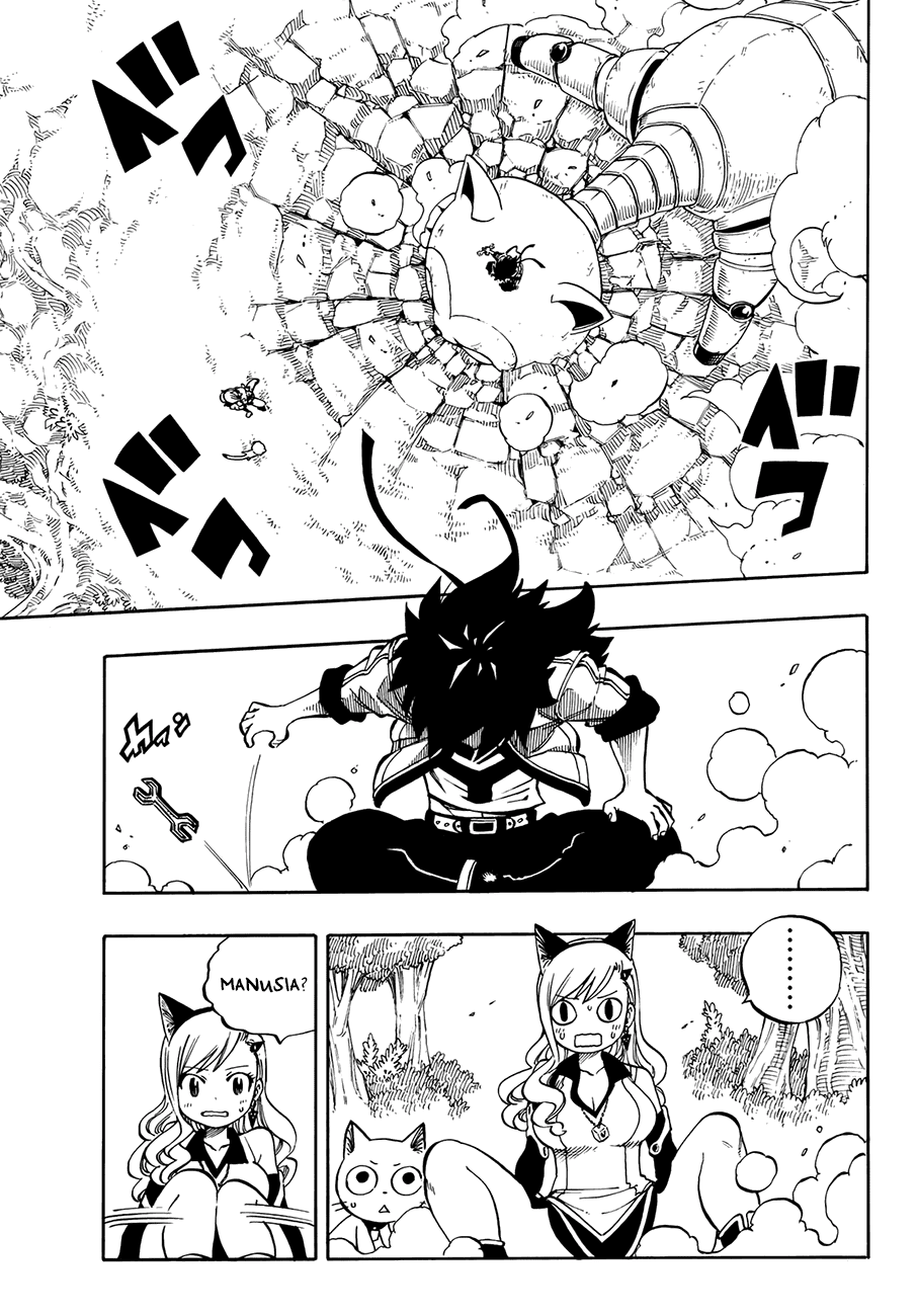 Eden’s Zero